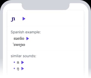 Interactive Audio