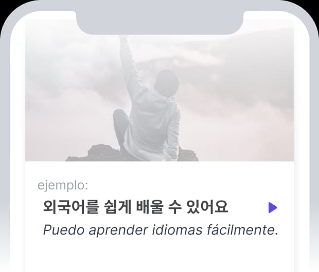 Frases de ejemplo