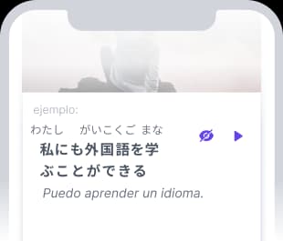 Frases de ejemplo