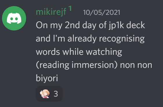 On my 2nd day of jp1k deck and I'm already recognising words while watching (reading immersion) non non biyori