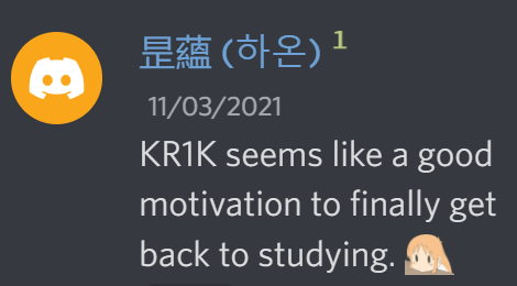 KR1K seems like a good motivation to finally get back to studying.