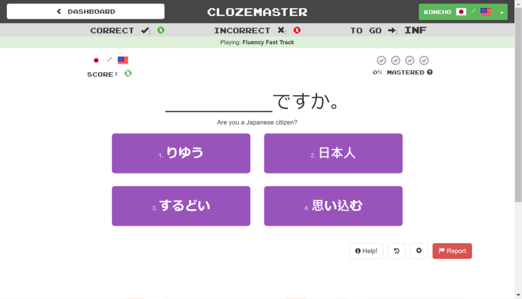 Clozemaster is a great language learning app that gamifies learning vocabulary.